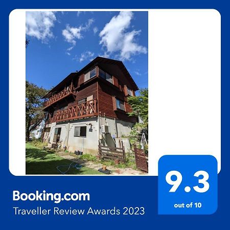 ワンコと泊まるジャスミンクリーク Hotel Toyooka  Exterior foto